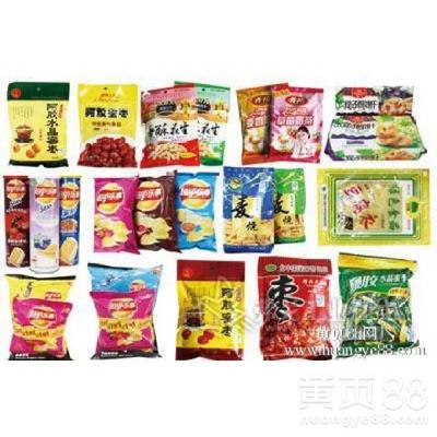 嘉圆零食 深圳预包装与散装食品进口代理的专业之选