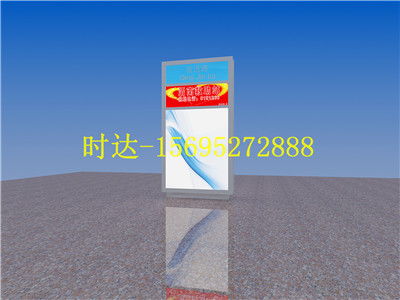 玉溪旅游景点路名牌灯箱优选 时达广告制品厂的专业服务与散装食品特色