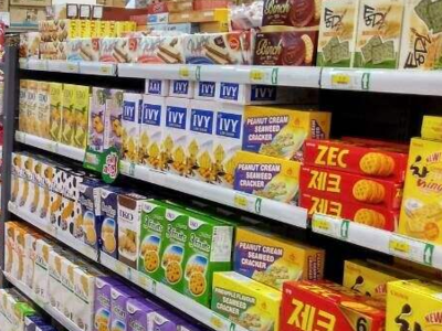 预包装与散装食品进口清关 国内收货人所需提交资料详解