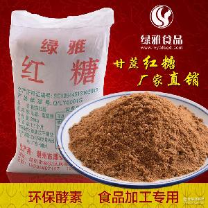 环保酵素粉全解析 市场价格、常见型号、图片鉴赏及散装选购指南