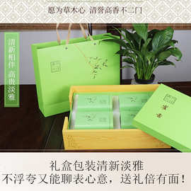 品味青翠，雅韵天成 四川竹叶青茶预包装食品探秘